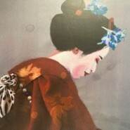 Geisha Girl
